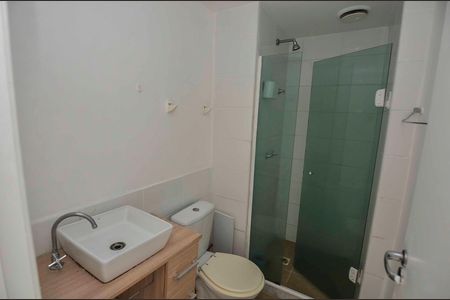 Apartamento para alugar com 56m², 2 quartos e 1 vaga Apartamento para alugar com 56m², 2 quartos e 1 vagaBanheiro Social