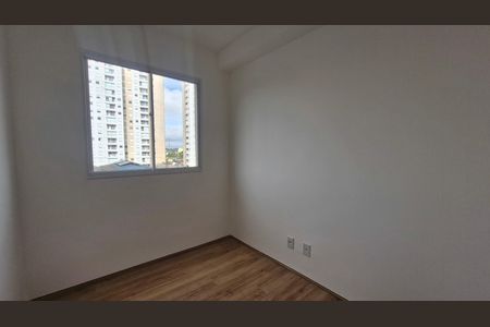 Apartamento à venda com 2 quartos, 38m² em Vila Isa, São Paulo