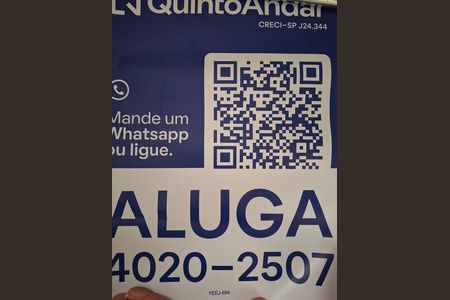 Apartamento para alugar com 47m², 2 quartos e 1 vaga Apartamento para alugar com 47m², 2 quartos e 1 vagaQR Code Placa instalada