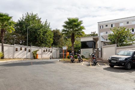 Apartamento para alugar com 47m², 2 quartos e 1 vaga Apartamento para alugar com 47m², 2 quartos e 1 vagaFachada do Condomínio