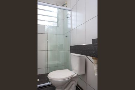 Apartamento para alugar com 47m², 2 quartos e 1 vaga Apartamento para alugar com 47m², 2 quartos e 1 vagaBanheiro Social
