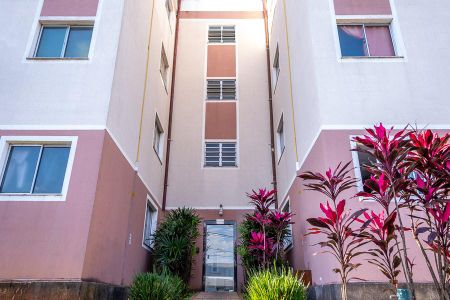 Apartamento para alugar com 47m², 2 quartos e 1 vaga Apartamento para alugar com 47m², 2 quartos e 1 vagaÁrea comum- Entrada do bloco