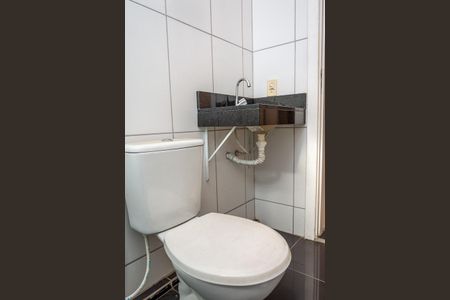 Apartamento para alugar com 47m², 2 quartos e 1 vaga Apartamento para alugar com 47m², 2 quartos e 1 vagaBanheiro Social