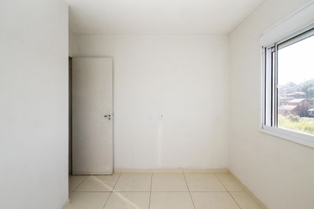 Apartamento para alugar com 47m², 2 quartos e 1 vaga Apartamento para alugar com 47m², 2 quartos e 1 vagaQuarto 2