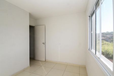 Apartamento para alugar com 47m², 2 quartos e 1 vaga Apartamento para alugar com 47m², 2 quartos e 1 vagaQuarto 2