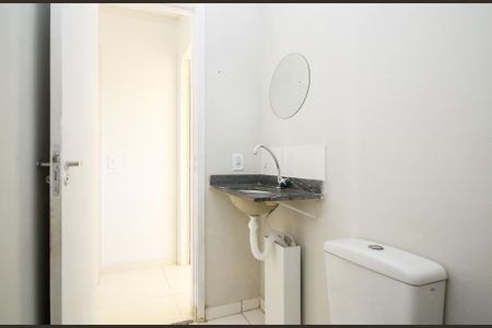 Apartamento para alugar com 47m², 2 quartos e 1 vaga Apartamento para alugar com 47m², 2 quartos e 1 vagaBanheiro