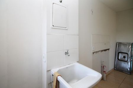 Apartamento para alugar com 47m², 2 quartos e 1 vaga Apartamento para alugar com 47m², 2 quartos e 1 vagaLavanderia