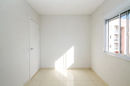 Apartamento para alugar com 47m², 2 quartos e 1 vaga Apartamento para alugar com 47m², 2 quartos e 1 vagaQuarto 1
