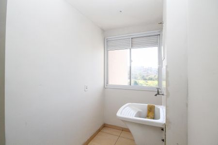 Apartamento para alugar com 47m², 2 quartos e 1 vaga Apartamento para alugar com 47m², 2 quartos e 1 vagaLavanderia