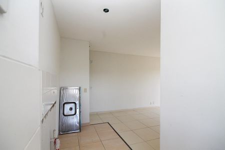 Apartamento para alugar com 47m², 2 quartos e 1 vaga Apartamento para alugar com 47m², 2 quartos e 1 vagaCozinha
