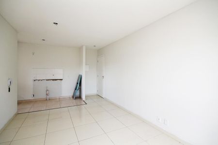 Apartamento para alugar com 47m², 2 quartos e 1 vaga Apartamento para alugar com 47m², 2 quartos e 1 vagaSala