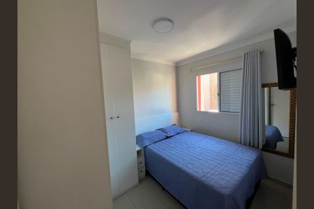 Quarto de apartamento para alugar com 2 quartos, 50m² em Jardim Elizabete, Embu das Artes