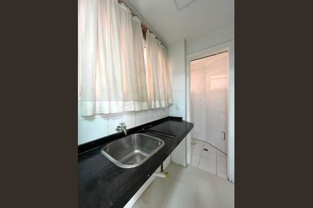 Área de Serviço de apartamento para alugar com 2 quartos, 88m² em Cidade Jardim, Campinas