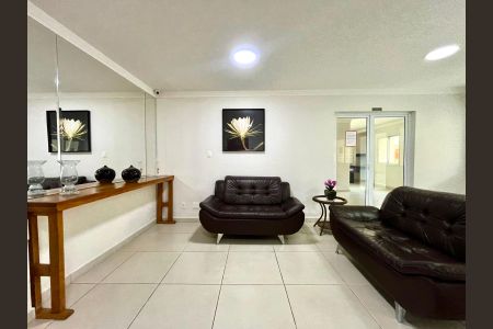 Área comum - Hall social de apartamento para alugar com 2 quartos, 88m² em Cidade Jardim, Campinas