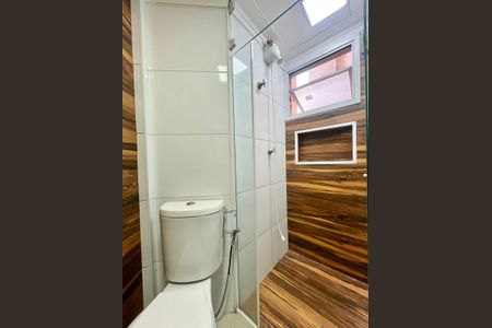 Banheiro da Suíte de apartamento para alugar com 2 quartos, 88m² em Cidade Jardim, Campinas
