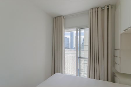 Apartamento para alugar com 28m², 1 quarto e sem vaga Apartamento para alugar com 28m², 1 quarto e sem vagaQuarto