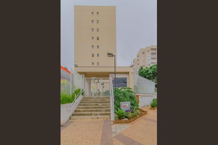 Apartamento para alugar com 28m², 1 quarto e sem vaga Apartamento para alugar com 28m², 1 quarto e sem vagaFachada