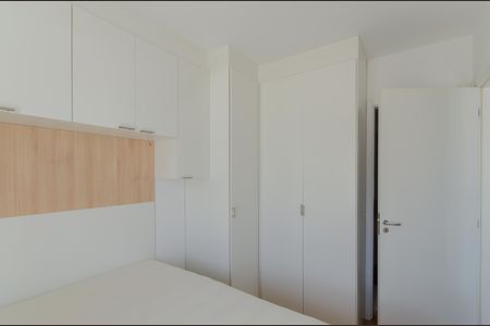 Apartamento para alugar com 28m², 1 quarto e sem vaga Apartamento para alugar com 28m², 1 quarto e sem vagaQuarto