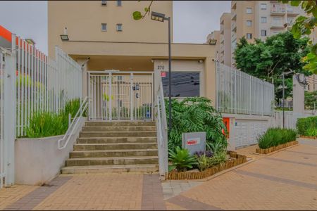 Apartamento para alugar com 28m², 1 quarto e sem vaga Apartamento para alugar com 28m², 1 quarto e sem vagaFachada