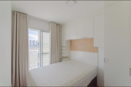 Apartamento para alugar com 28m², 1 quarto e sem vaga Apartamento para alugar com 28m², 1 quarto e sem vagaQuarto