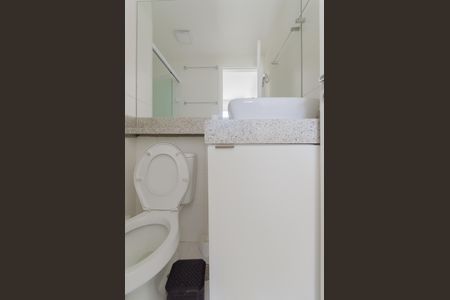 Apartamento para alugar com 28m², 1 quarto e sem vaga Apartamento para alugar com 28m², 1 quarto e sem vagaBanheiro