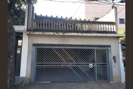 Casa à venda com 161m², 2 quartos e 2 vagas Casa à venda com 161m², 2 quartos e 2 vagasFachada