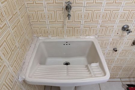 Apartamento para alugar com 59m², 1 quarto e 1 vaga Apartamento para alugar com 59m², 1 quarto e 1 vagaÁrea de Serviço