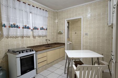Apartamento para alugar com 59m², 1 quarto e 1 vaga Apartamento para alugar com 59m², 1 quarto e 1 vagaCozinha
