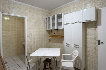 Apartamento para alugar com 59m², 1 quarto e 1 vaga Apartamento para alugar com 59m², 1 quarto e 1 vagaCozinha