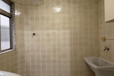 Apartamento para alugar com 59m², 1 quarto e 1 vaga Apartamento para alugar com 59m², 1 quarto e 1 vagaÁrea de Serviço