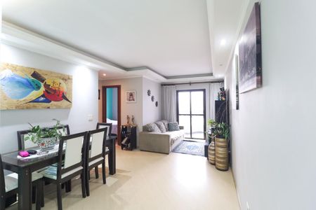 Apartamento para alugar com 2 quartos, 86m² em Vila Gustavo, São Paulo