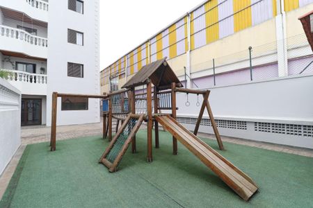 Apartamento para alugar com 2 quartos, 86m² em Vila Gustavo, São Paulo