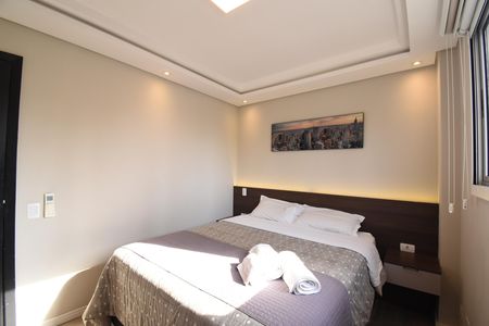 Apartamento à venda com 43m², 1 quarto e sem vagaQuarto