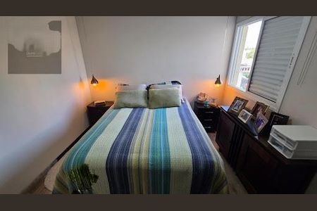 Apartamento à venda com 2 quartos, 84m² em Centro, São Bernardo do Campo
