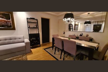Apartamento à venda com 2 quartos, 84m² em Centro, São Bernardo do Campo