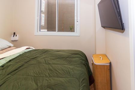 Apartamento à venda com 90m², 2 quartos e 1 vaga Apartamento à venda com 90m², 2 quartos e 1 vagaSuíte