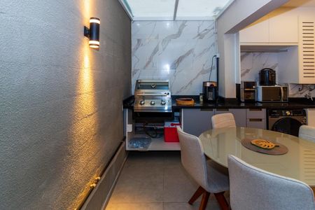 Apartamento à venda com 90m², 2 quartos e 1 vaga Apartamento à venda com 90m², 2 quartos e 1 vagaEspaço Gourmet