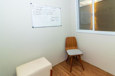 Apartamento à venda com 90m², 2 quartos e 1 vaga Apartamento à venda com 90m², 2 quartos e 1 vagaQuarto