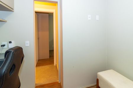 Apartamento à venda com 90m², 2 quartos e 1 vaga Apartamento à venda com 90m², 2 quartos e 1 vagaQuarto