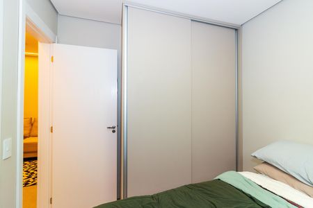 Apartamento à venda com 90m², 2 quartos e 1 vaga Apartamento à venda com 90m², 2 quartos e 1 vagaSuíte