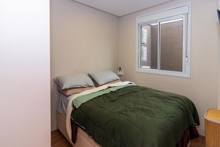 Apartamento à venda com 90m², 2 quartos e 1 vaga Apartamento à venda com 90m², 2 quartos e 1 vagaSuíte