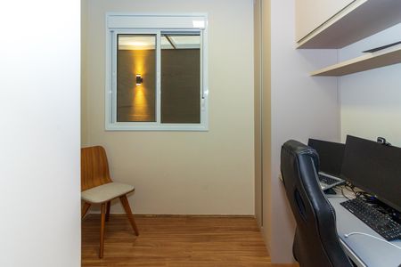 Apartamento à venda com 90m², 2 quartos e 1 vaga Apartamento à venda com 90m², 2 quartos e 1 vagaQuarto