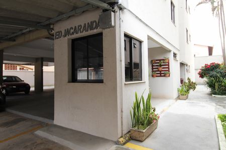 Portaria de apartamento para alugar com 2 quartos, 50m² em Jardim das Industrias, São José dos Campos