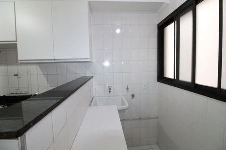 Área de Serviço de apartamento para alugar com 2 quartos, 50m² em Jardim das Industrias, São José dos Campos