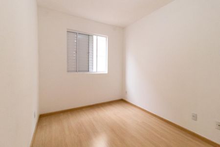 Apartamento para alugar com 58m², 2 quartos e 1 vaga Apartamento para alugar com 58m², 2 quartos e 1 vagaQuarto 2