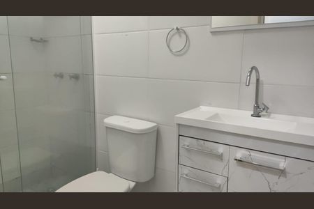Apartamento para alugar com 58m², 2 quartos e 1 vaga Apartamento para alugar com 58m², 2 quartos e 1 vagaBanheiro Social