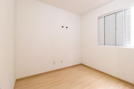 Apartamento para alugar com 58m², 2 quartos e 1 vaga Apartamento para alugar com 58m², 2 quartos e 1 vagaQuarto 1