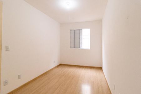 Apartamento para alugar com 58m², 2 quartos e 1 vaga Apartamento para alugar com 58m², 2 quartos e 1 vagaQuarto 2