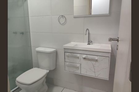 Apartamento para alugar com 58m², 2 quartos e 1 vaga Apartamento para alugar com 58m², 2 quartos e 1 vagaBanheiro Social
