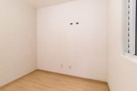 Apartamento para alugar com 58m², 2 quartos e 1 vaga Apartamento para alugar com 58m², 2 quartos e 1 vagaQuarto 1